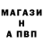 Амфетамин VHQ Masha Anivi