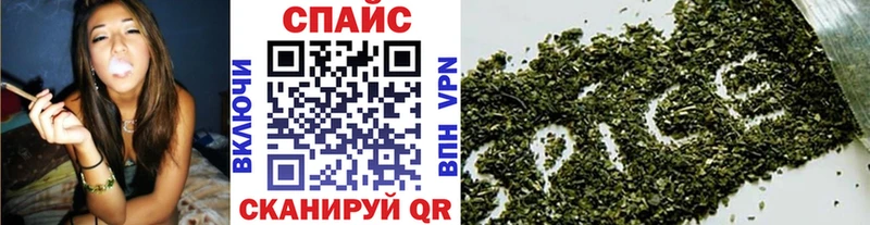 купить наркотик  Вихоревка  KRAKEN как войти  БУТИРАТ бутик 