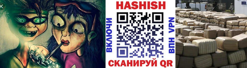 наркота Вихоревка blacksprut ССЫЛКА Гашиш индика сатива
