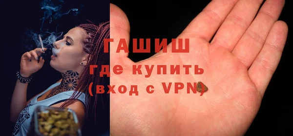 прущий лед Бронницы