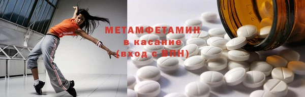 хмурый Богданович
