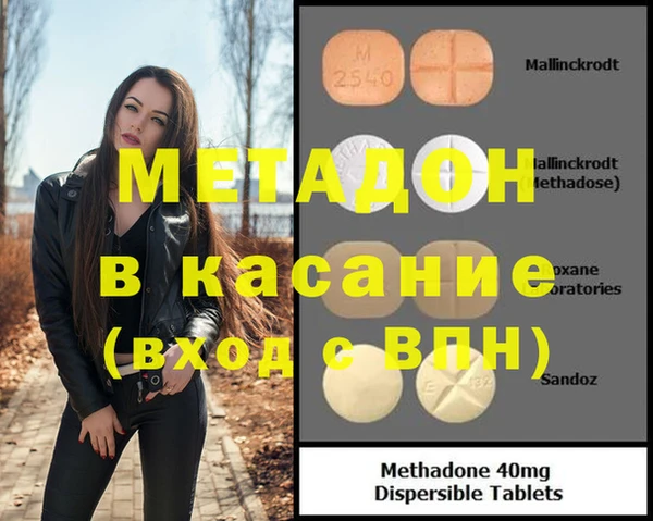 гидропоника Бугульма