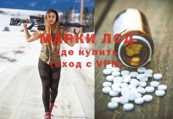 гидропоника Бугульма