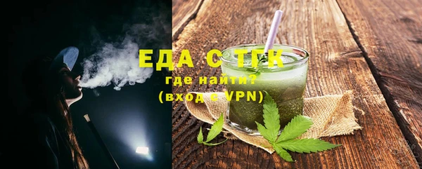 mdma Яранск