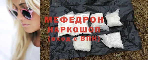 гидропоника Бугульма