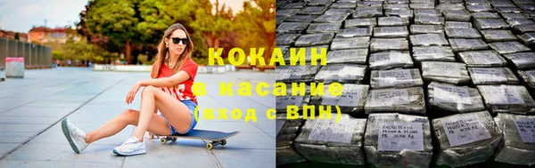 гидропоника Бугульма