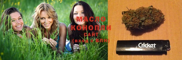прущий лед Бронницы