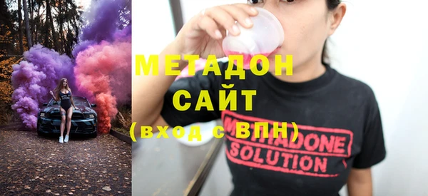 герыч Янаул