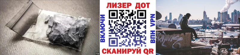 ЛСД экстази ecstasy  Вихоревка 