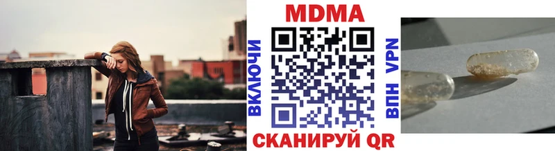 kraken   Вихоревка  MDMA VHQ 